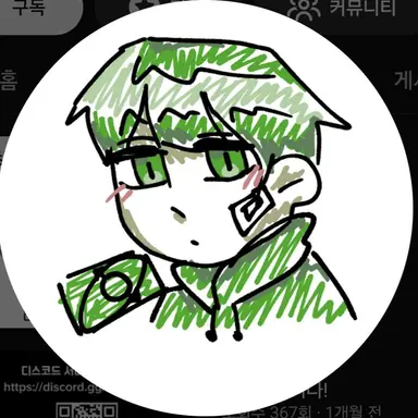 Profile image of 녹스