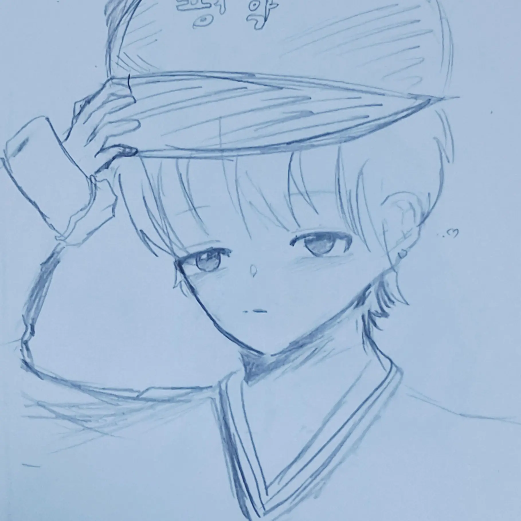 RemoteGame7249의 고고프 대학교인데, 여우..?!