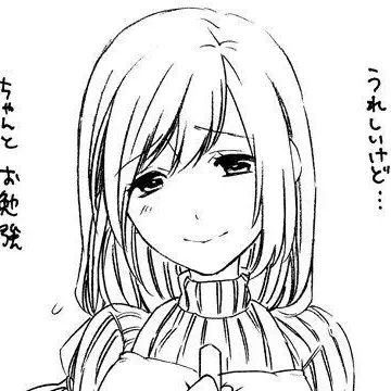 Profile image of 母親