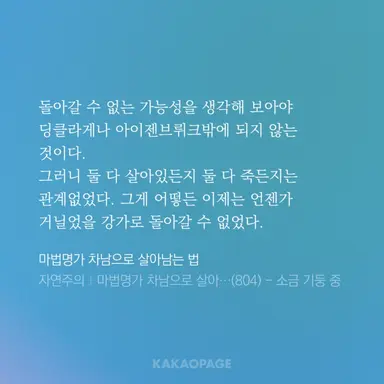 Profile image of 루카스 아스카니엔