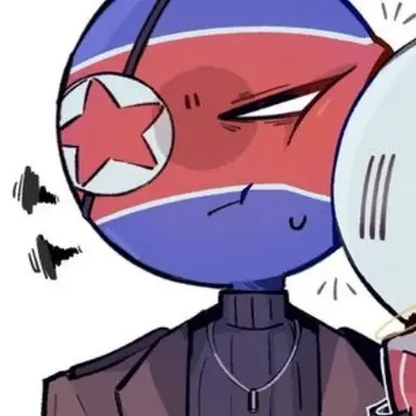 Profile image of 북한