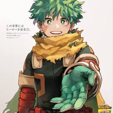 Profile image of Izuku Midoriya