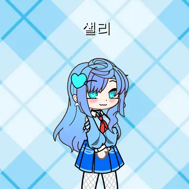 Profile image of 샐리