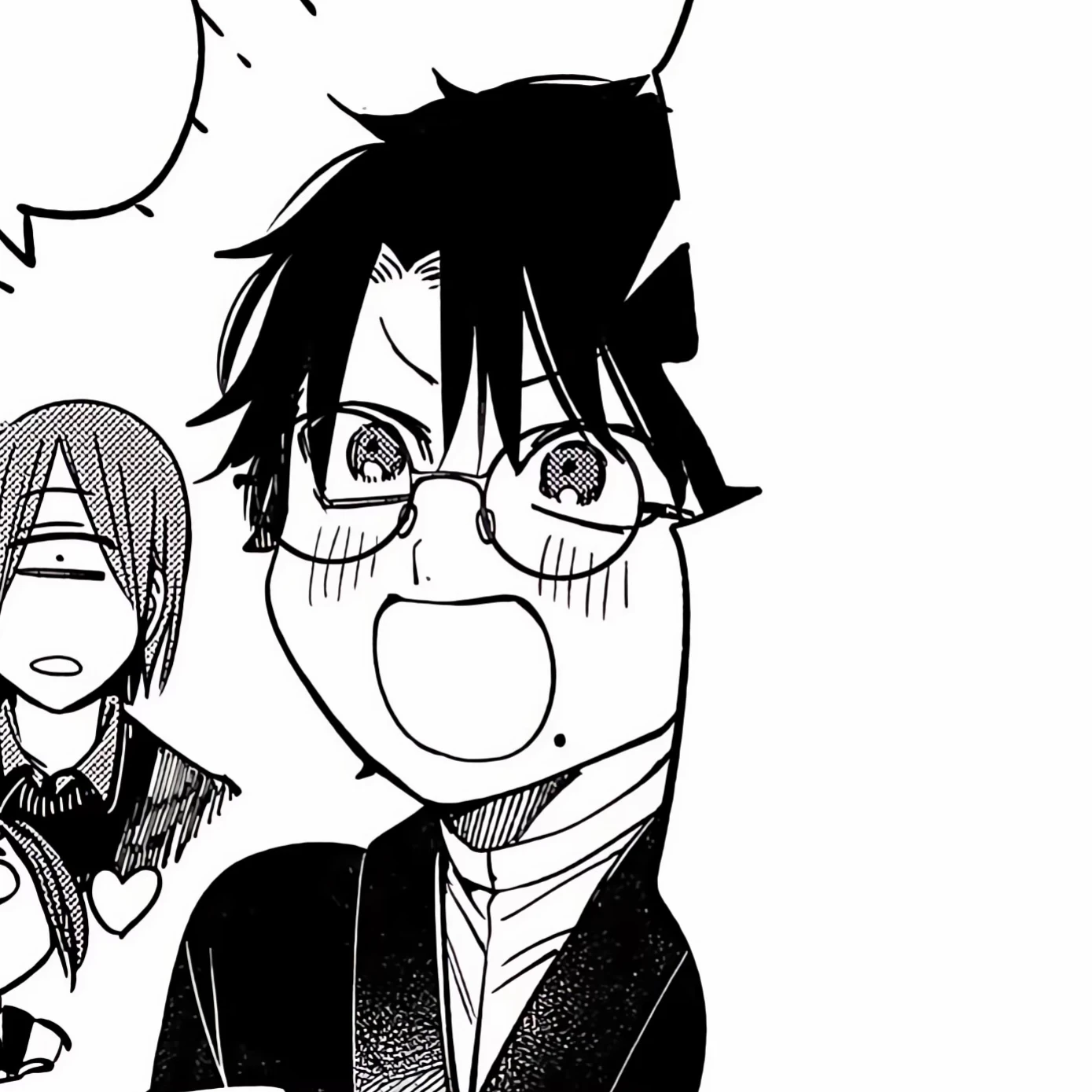 たかはし暗