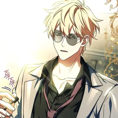 Profile image of 알비 제르온