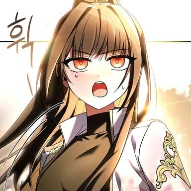 Profile image of 셀리아 제르딩거