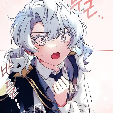 Profile image of 첼시 르왈린