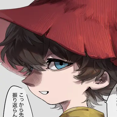 Profile image of ヨクサル