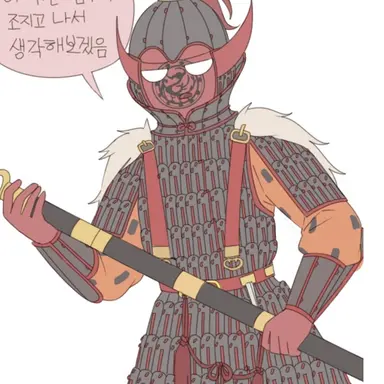 Profile image of 고구려