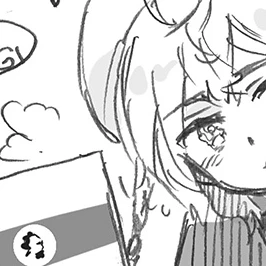私 で す 。