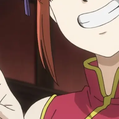 Profile image of 神楽
