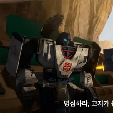 Profile image of 미라지