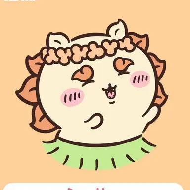 Profile image of Shisa