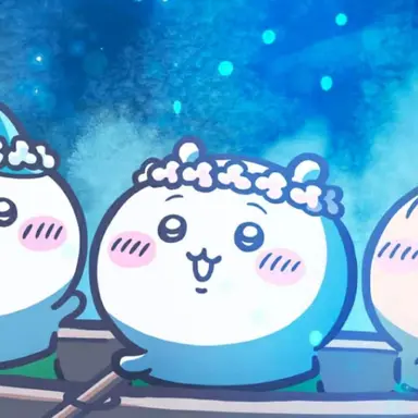Profile image of ちいかわ
