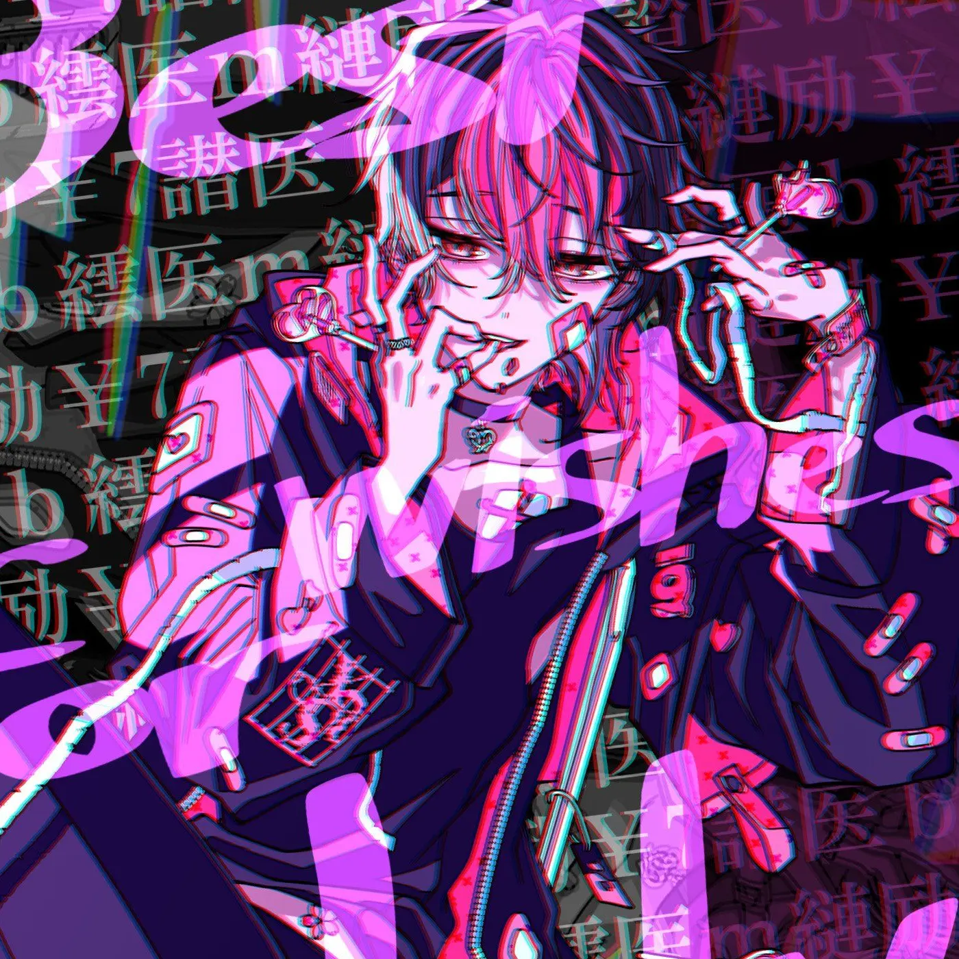 GaudyDay2873의 痛いのが好きなんでしょ？