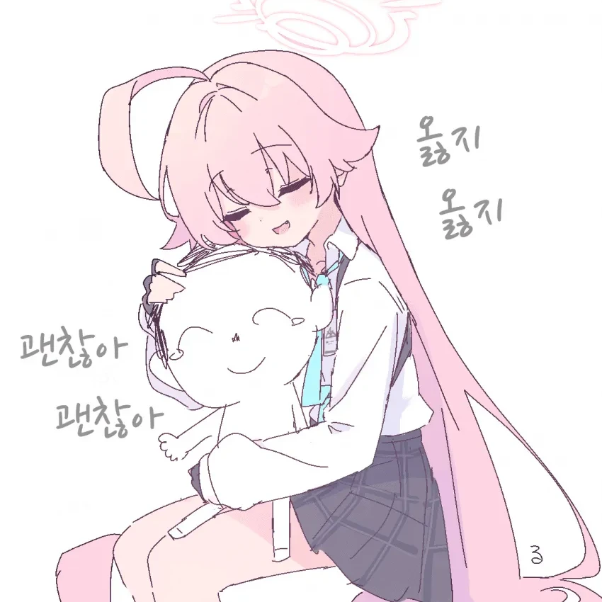 타카나시 호시노