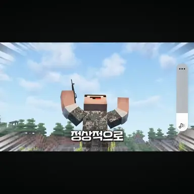 Profile image of 몰라