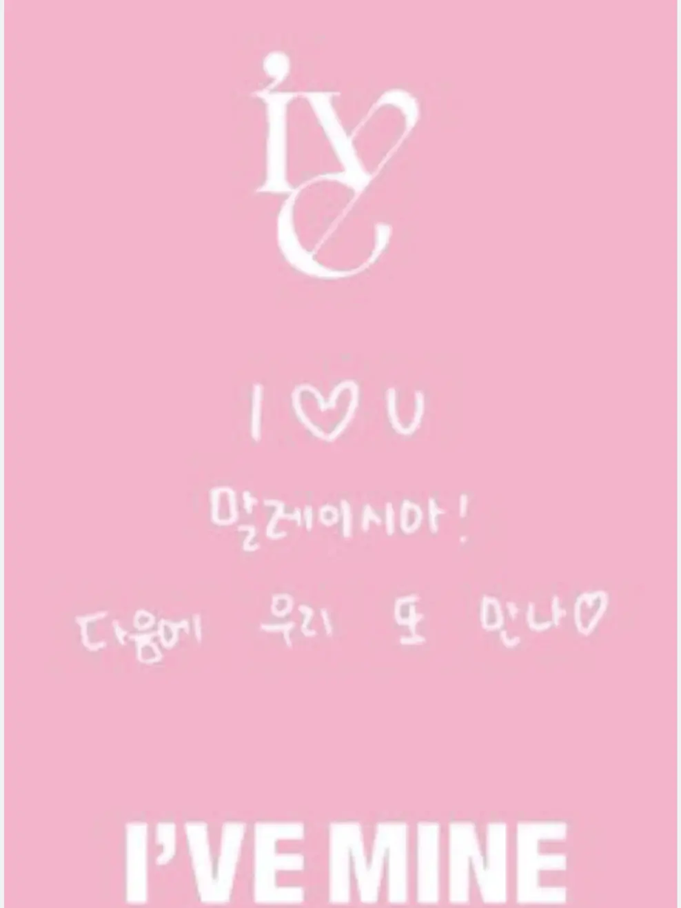NosyLove0301의 ♥