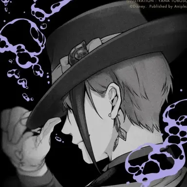 Profile image of ジェイド