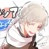 Profile image of イヴァン