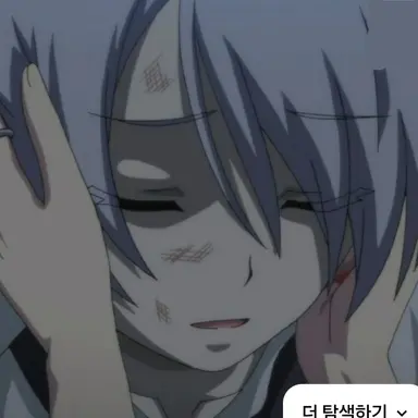 Profile image of 이안