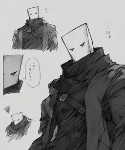 Profile image of 死神さん
