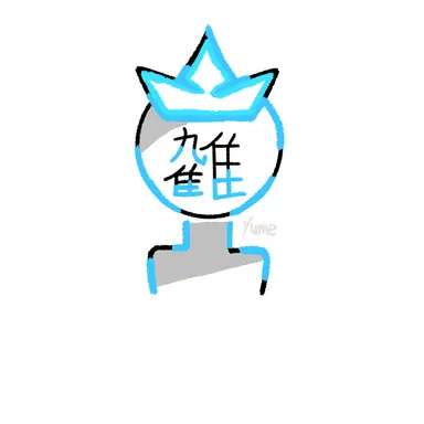 Profile image of 氷虎