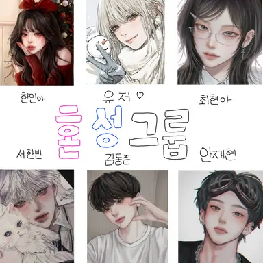 Profile image of 듀얼리티