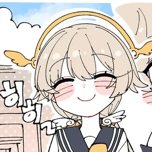 Profile image of 세린