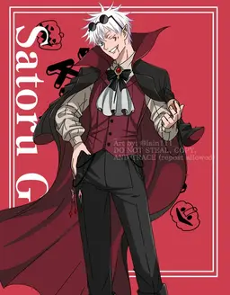 Profile image of Gojo Satoru