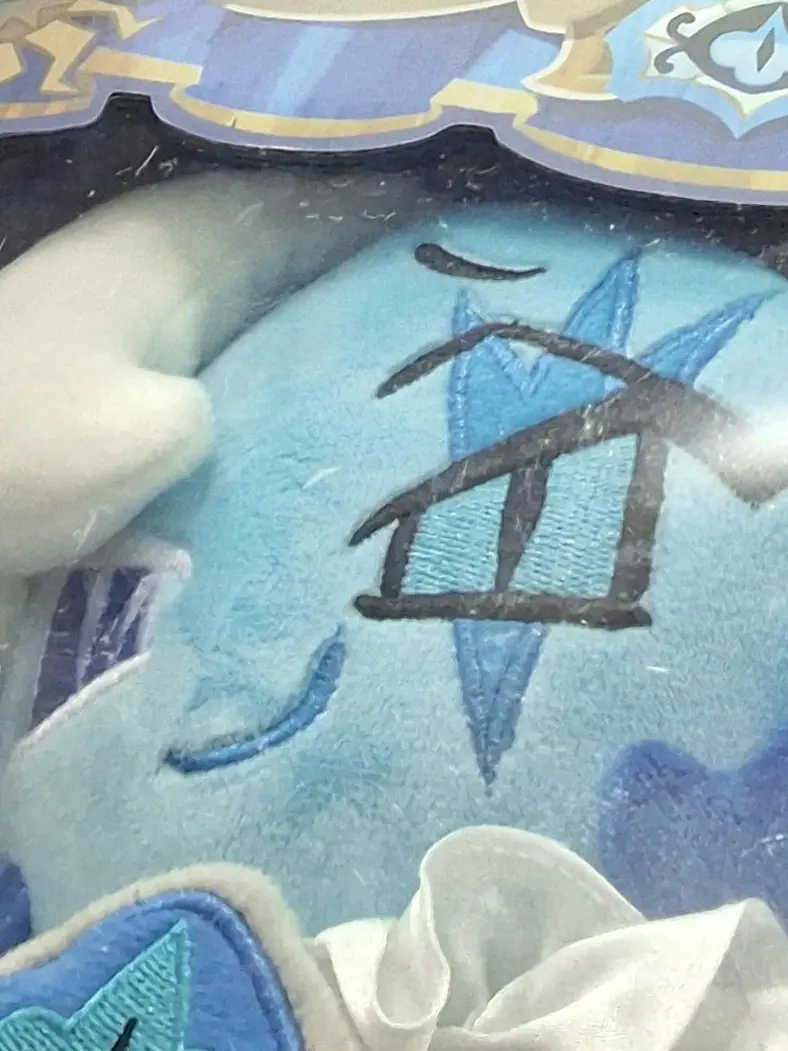 sweerappel의 쿠홀로 집에