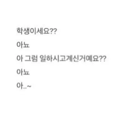Profile image of 허태혁