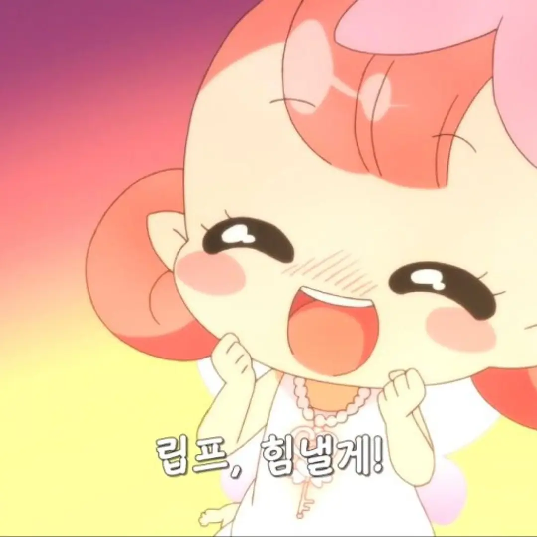 RuggedPoem9834의 아기 리프