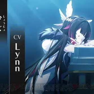 Profile image of 少女