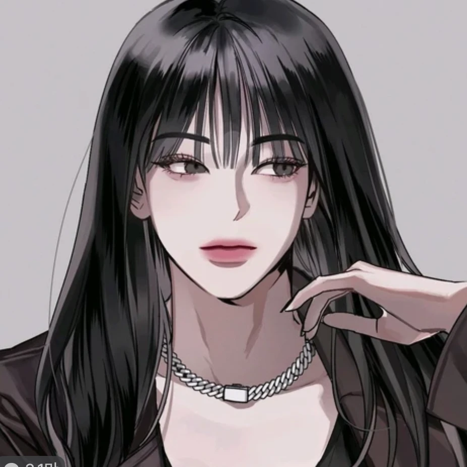 신민하