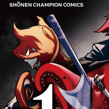 Profile image of アメリ