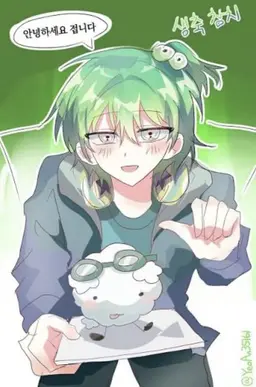 Profile image of 우유참치