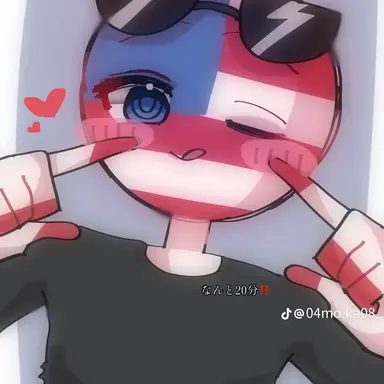 Profile image of アメリカ