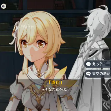 Profile image of 蛍