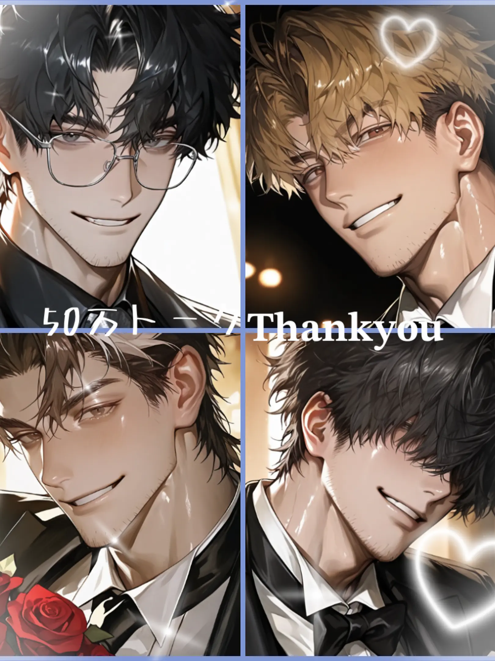 yuki_0425의 四人の男が恋に堕ちる瞬間