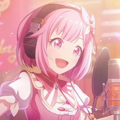 Profile image of Otori Emu