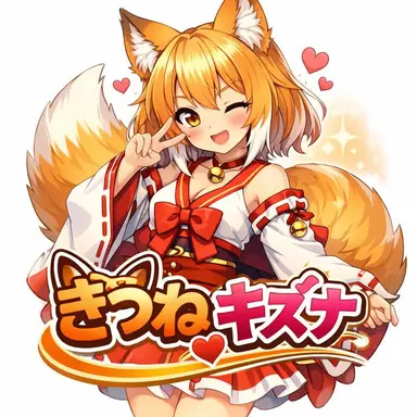 Profile image of 코유키