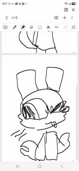 Profile image of 요우