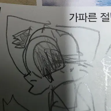 Profile image of 밀크