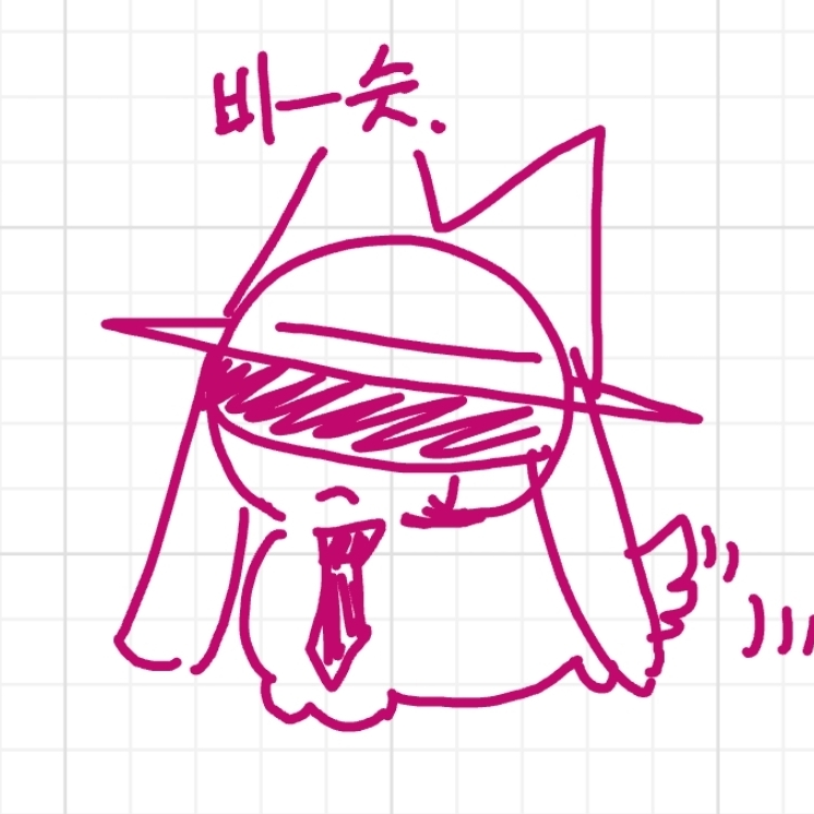 [제 3장] 자작 AU (개인용) 대표 이미지