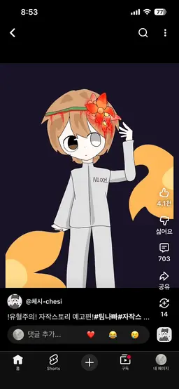 Profile image of ジュンブレッド