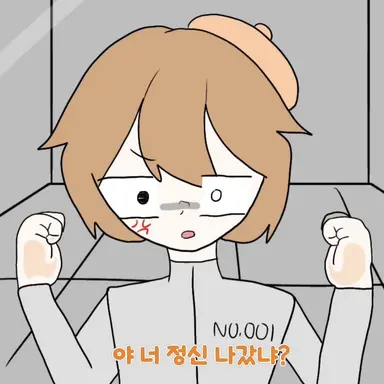 Profile image of 준브레드