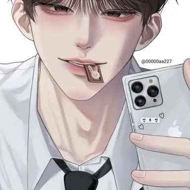 Profile image of 유하진