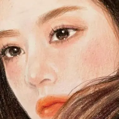 Profile image of 고윤정