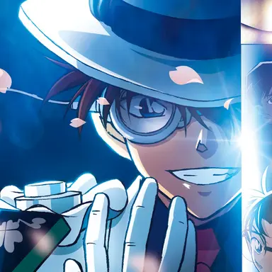 Profile image of 怪盗キッド